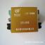 һ LFX-3DVK220