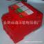  HY-FBS3+1AC60ӿ
