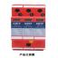 Ӧ KBT-D380/3 Ʊ Դģ 