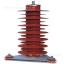 ֱHY5WZ-51/13410KV~35KV HY5W-10kV 