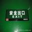 ҫ  LED   ɢָʾ