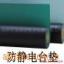 㽭罺/̨,PVC