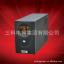Ӧ PCN-V1000 ʽUPS ϵԴ ֱ