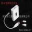 IPAD/IPOHNE/ֻ๦ƶ ֵͲƶԴ