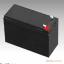12v5ah upsר