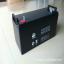 UPS 12V100AH50