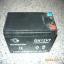 ӦVATǦ12V150AH,UPS