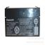  Panasonic µUPS LC-P061R3ͨѶҽ