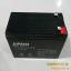 רҵά12V7AH
