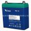 Vision CL100 2V 100Ah