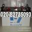 ͳһشӦN200AH12V200Ahõƿ12V