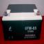 UPSǦ 12V65Ah