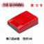 Edimax BR-6258n  ·  ipad 3