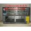 ˼CISCO·CISCO7206VXR(䣩