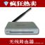 TP-LINK · TL-ER841N ˾