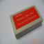 em5000 120鳬ǿɧŷǽ