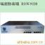 ṩӲǽǽRSW9220