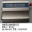 CDMA MODEM MC323 BY-M323C