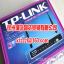 ۴   TP-LINK TD-W89841Nǿ͹һ