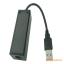 ۸ ӦUM05  modem  wifi modem-Gris
