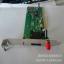 ҴӦҵSIM5216E 3G WCDMA PIC MODEM ʱһ ֻ