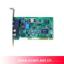 ECOM 56K PCIӿڴӲèMODEM  56HAM-D