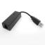 USB Fax Modem USB MODEM usbè