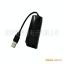 ӦUSB MODEM  MODEM