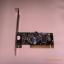 ӦFAX MODEM PCTEL789