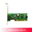 ECOM 56HSFI èmodem  ֧