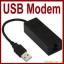 USB2.0ƽ Fax Modem
