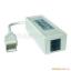 Ӧ56K USB MODEM MT- F510