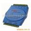 14485RS485RS485HUB 