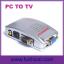  PC to TV,VGA to Video, VGA to RCA Ƶת