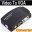 ҹӦAV to VGA S to VGA Ƶת TV TO PC