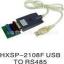 ӦUSB-485ת 422/232ת