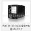 ̨FUH SHYANGźתVZV-S2-2