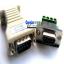 ̩UT-201 RS232/RS485 ת