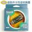 517USB 5.1Ƶת3D25