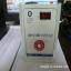 ת   500w  110v220v 220v110v