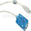 YT-891 USB2.0ٽӿתRS485 ת