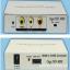 Osga˹ ת HD-3000