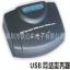 NAS洢 USB 洢/BT/ӡ