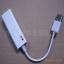 USBƻ USBתRJ45 ֧ϵͳ USB2.0ң