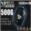 Ӧ-500G---