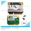 Atheros9ϵ300MʼǱAR9287 wifiģ