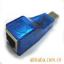 USB2.0 10/100M