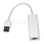 USB USBתRJ45