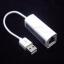 ڳҹӦ   usbתͷ usb2.0 usbת߽ͷ 