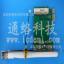 MINI PCI-Eתӿ 3.3V ̨ʽ